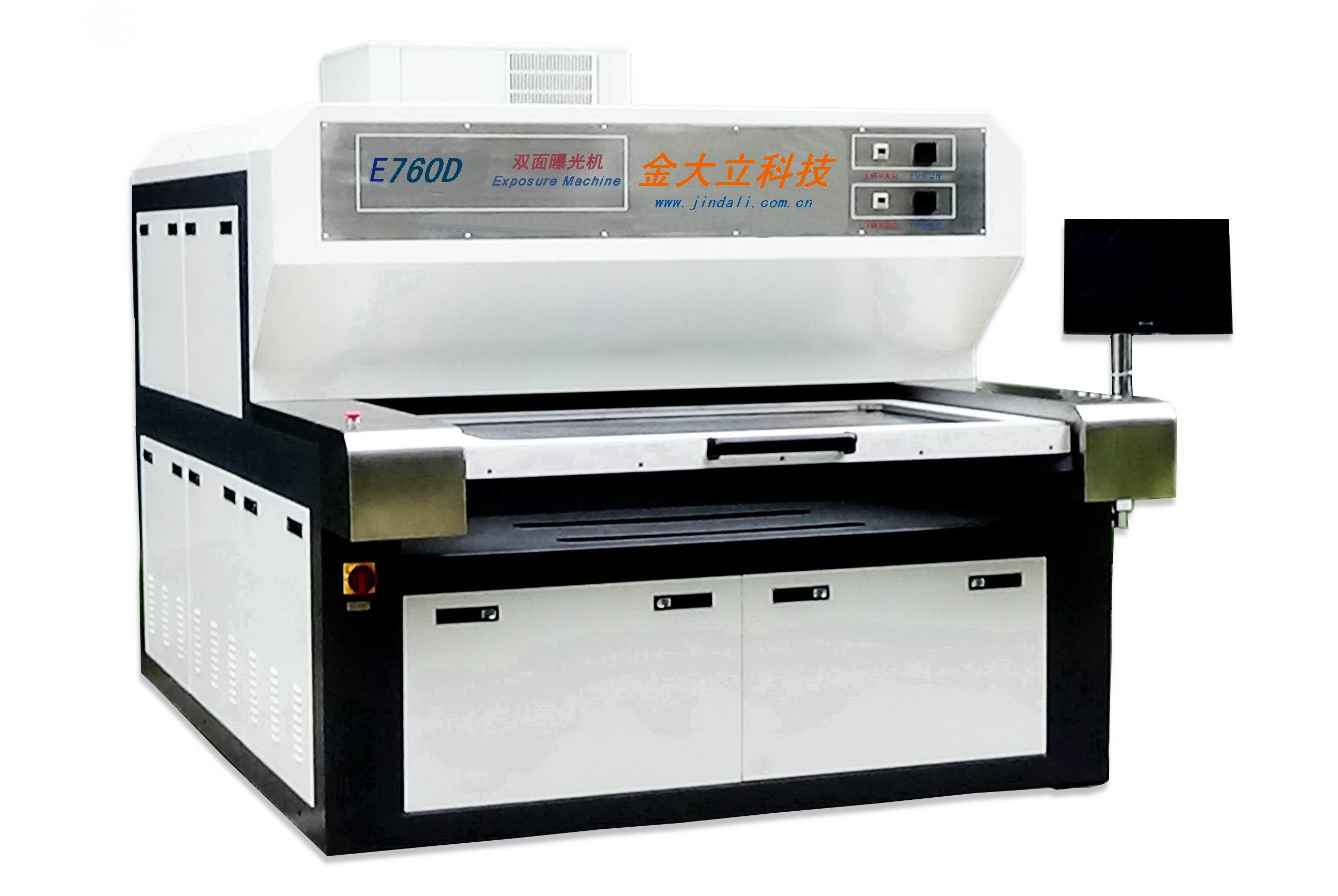 E760D  雙面LED曝光機/Tow-sided LED Exposure Machine