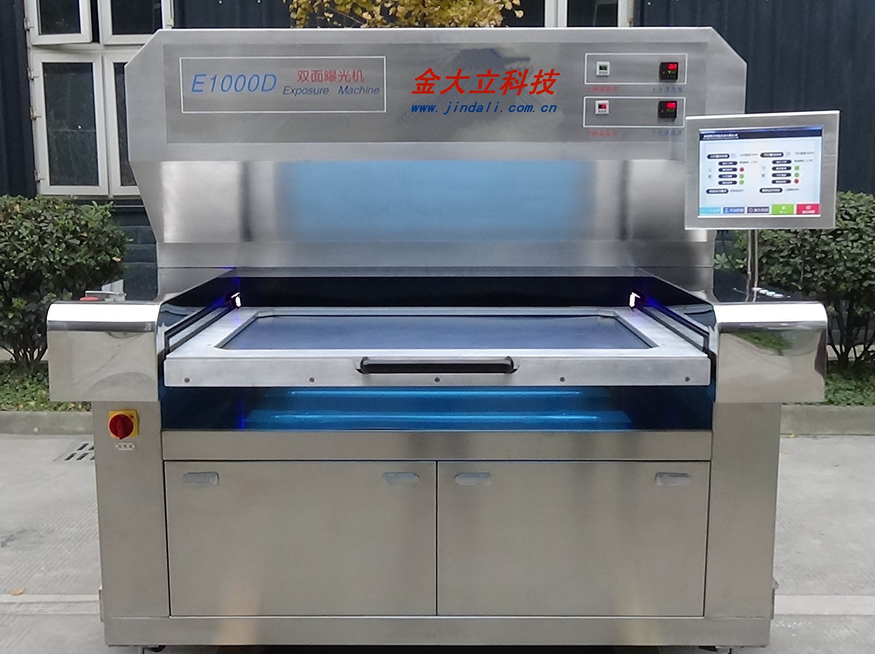 E1000D雙面LED曝光機(不銹鋼板面)/Tow-sided LED Exposure Machine(Stainless Steel Plate)